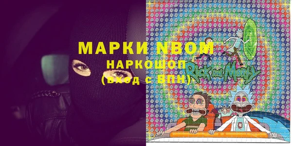 а пвп мука Магас
