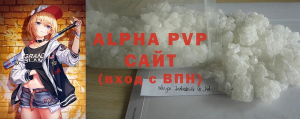 метадон Майский