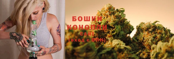а пвп мука Магас