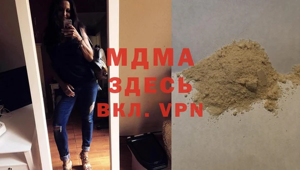 а пвп мука Магас