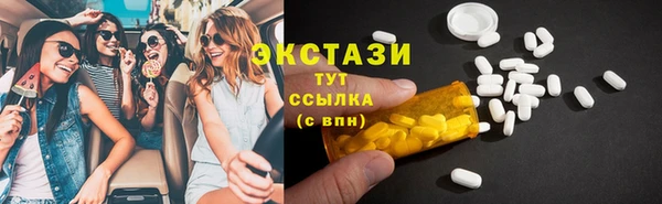 дистиллят марихуана Медвежьегорск