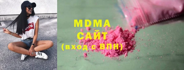 а пвп мука Магас