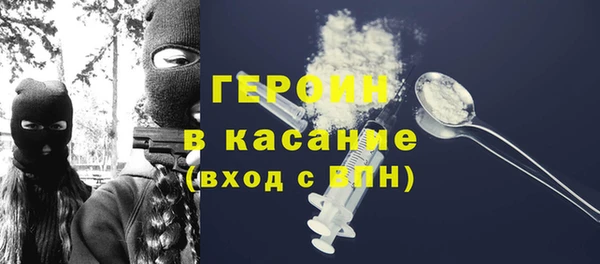 метадон Майский