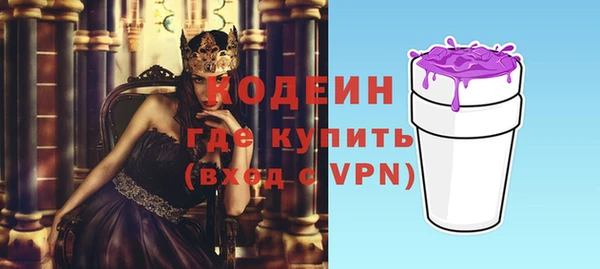 мет Мегион