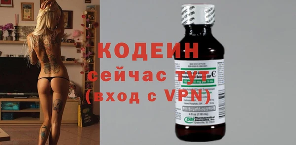 дистиллят марихуана Медвежьегорск