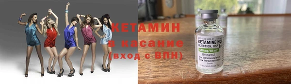 spice Магадан