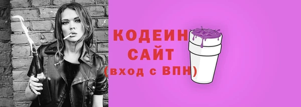 мет Мегион