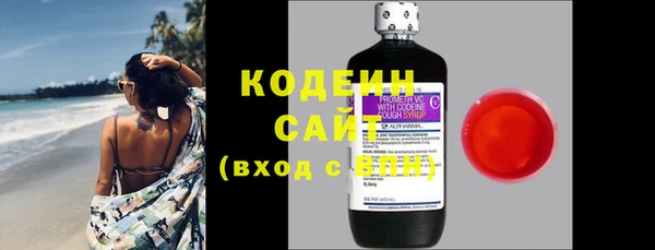 метадон Майский