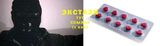 spice Магадан