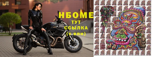 метадон Майский