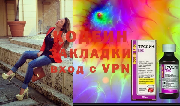 а пвп мука Магас