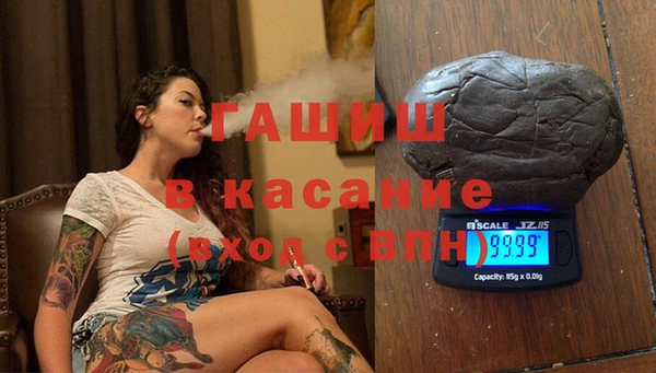 метадон Майский
