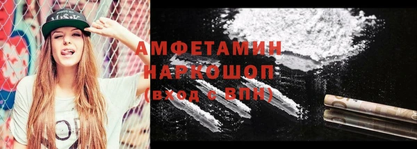 мет Мегион