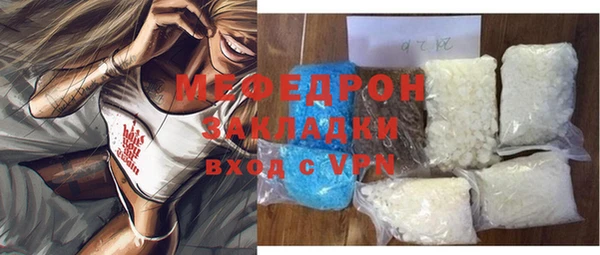 метадон Майский