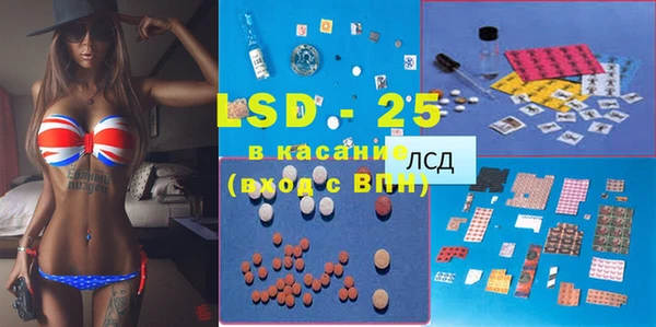 spice Магадан