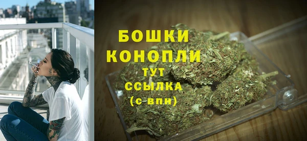 метадон Майский