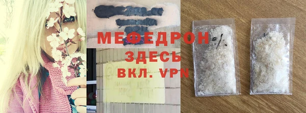 метадон Майский