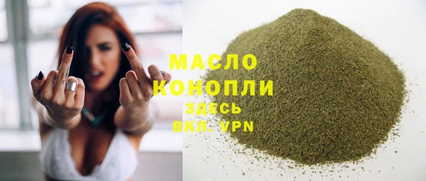 кокаин перу Лиски