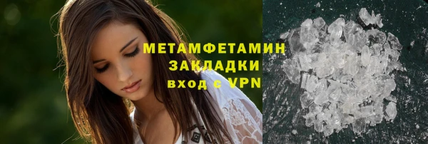 spice Магадан