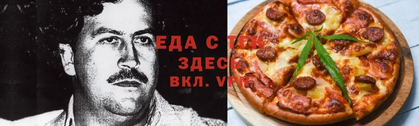 метадон Майский