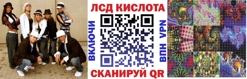 дарнет шоп  Лукоянов  Марки 25I-NBOMe 1,8мг 