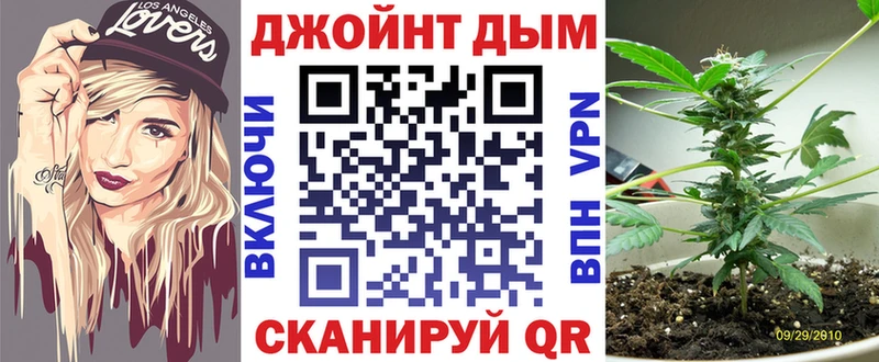 Каннабис OG Kush  что такое наркотик  Лукоянов 